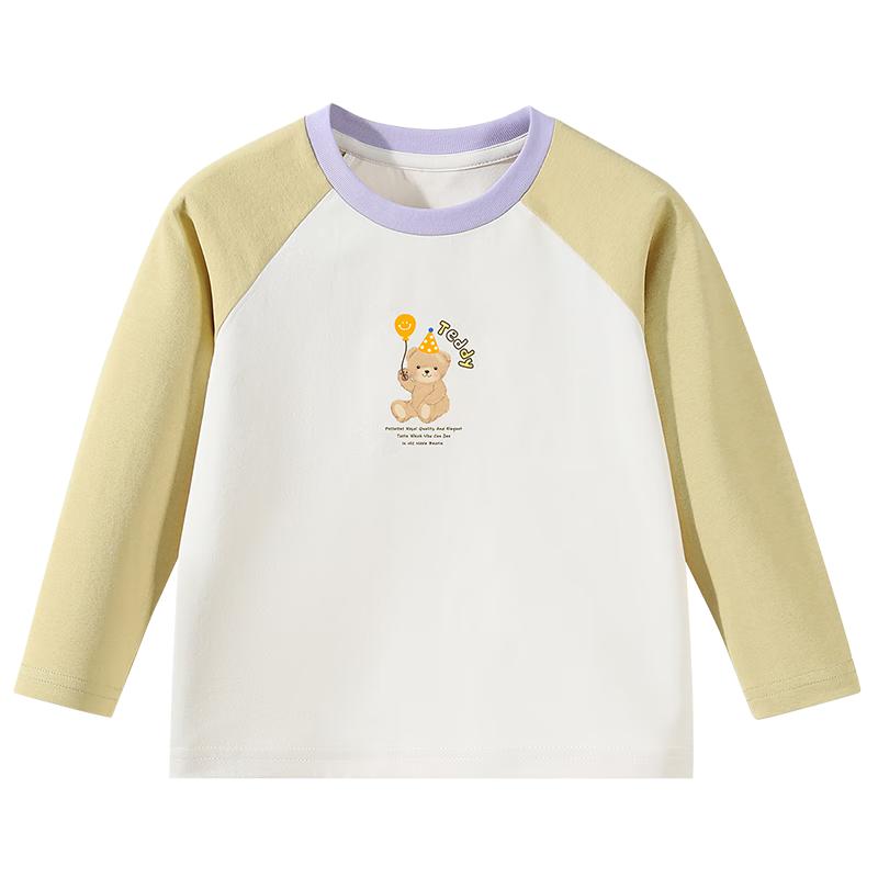 Classic Teddy Kids  Quick-Dry Sun-Protective Long-Sleeve T-Shirt 130