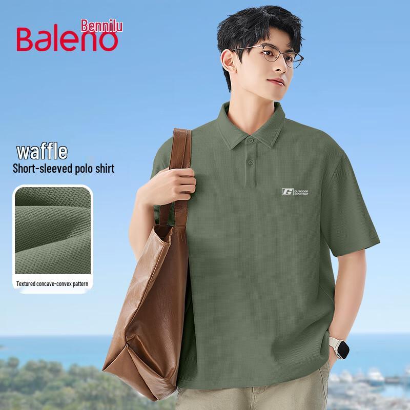 Baleno Men s Waffle Knit Polo Shirt 2XL