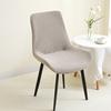 Jacquard Curved Chair Cover Anti-slip Stretch Dining Chair Covers All-inclusive Furniture Protector Funda Silla Housse De Chaise