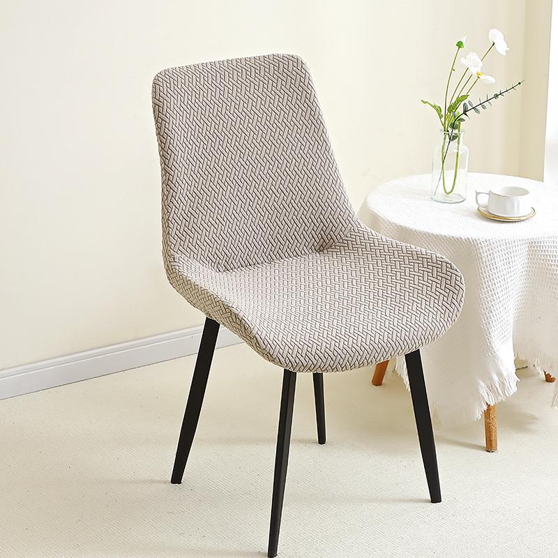 Jacquard Curved Chair Cover Anti-slip Stretch Dining Chair Covers All-inclusive Furniture Protector Funda Silla Housse De Chaise