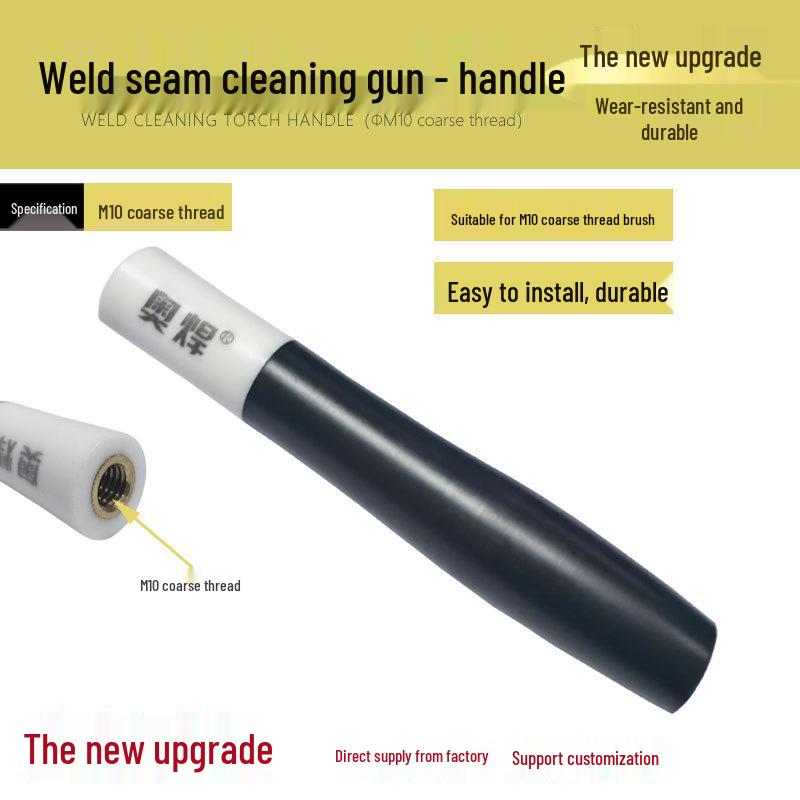 Stainless Steel Electrolytic Weld Cleaning and Polishing Brush with M10 Copper Brush Head