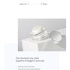 WellDerma Sapphire Collagen Impact Hydro Cream