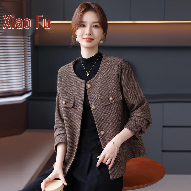 Elegant Women s Short Tweed Jacket XL