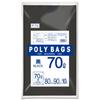 Ordy Black Garbage Bags, 70L, 10-Pack, 90cm X 80cm, for Disaster Preparedness, Emergency Storage, Polybag Business, P-74