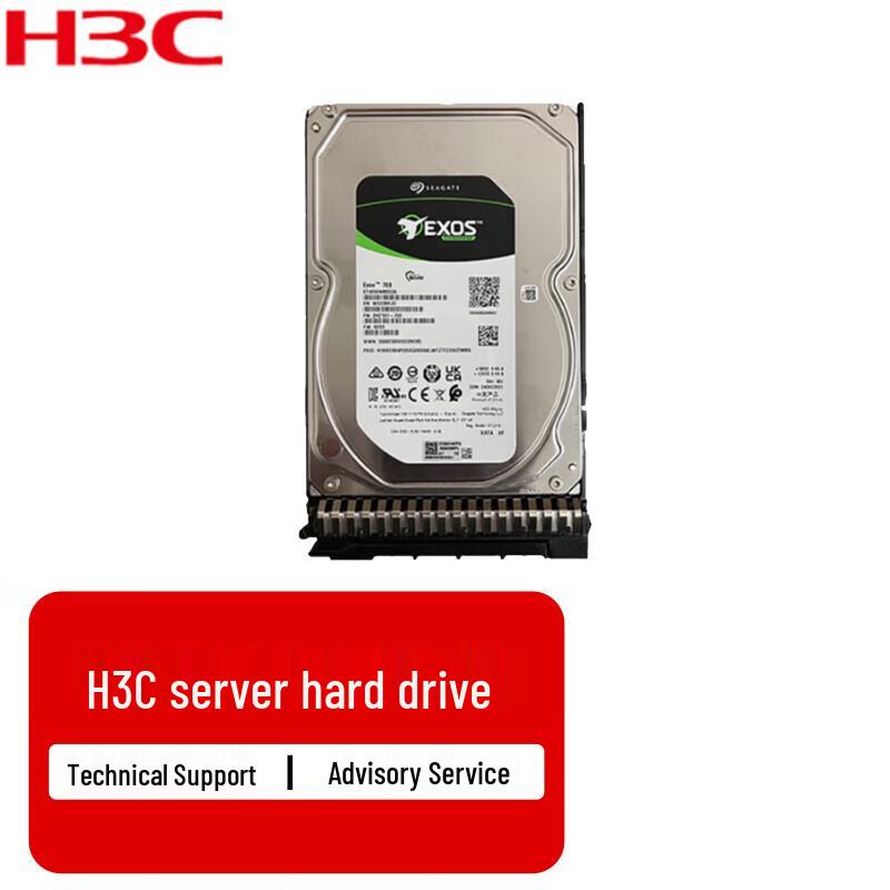 

H3C 4TB SATA 7.2K Enterprise Server Hard Drive