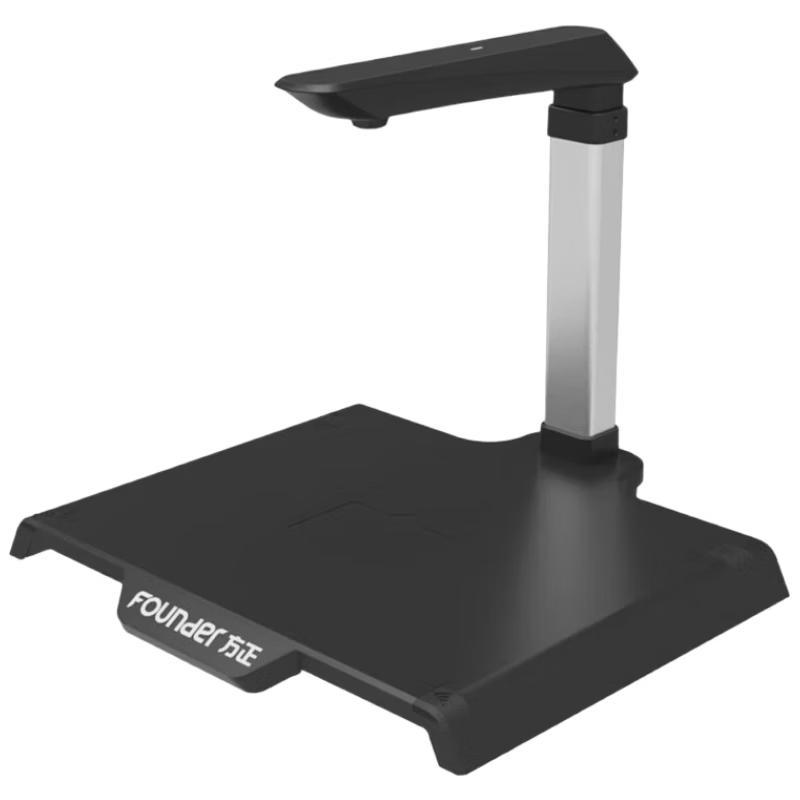 Founder High-Speed Document Camera & Scanner CN plug (adapter included)