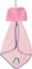 Marushin Micro Fabric Hanging Outing with School Perfect for 5525002700 Towel, Barbapapa, Barbapapa, Barbapapa, Preschool/Kindergarten/Elementary