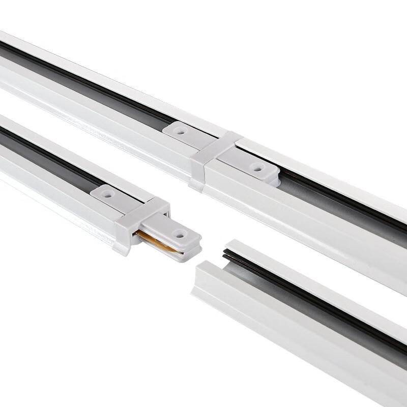 DEKO Two-Wire Surface Mounted Lighting Track Rail CN plug (adapter included)