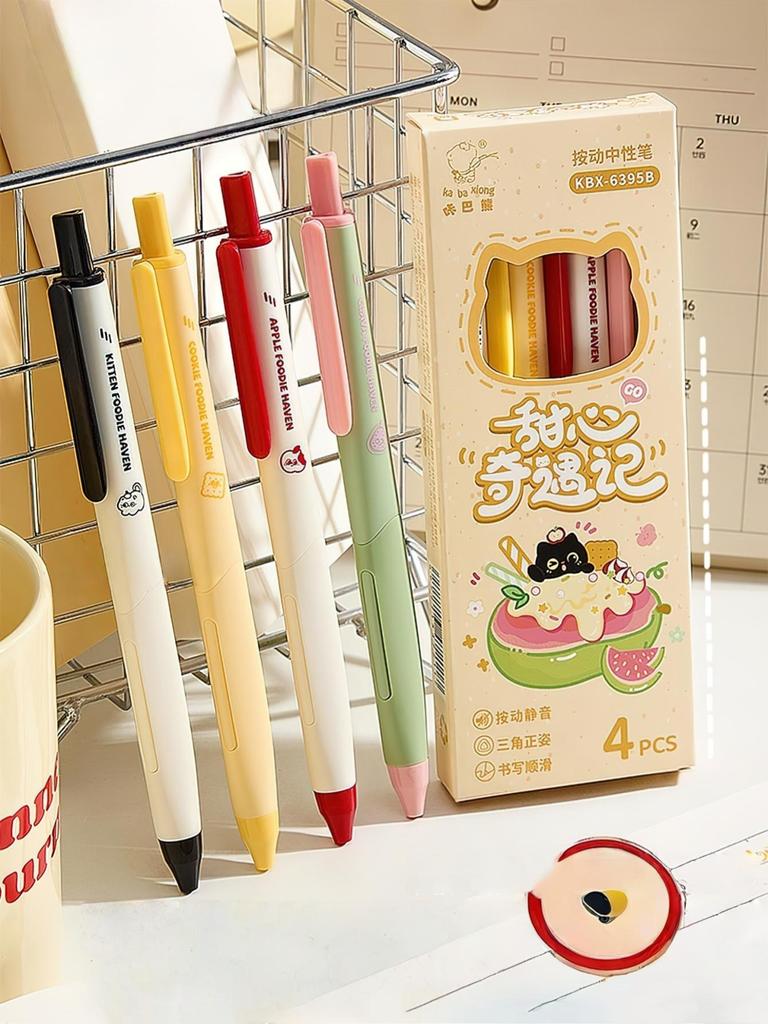 4pcs Cute Pets Gel Ink Pens Set Cartoon Cat Kitten Design 0.5mm Ballpoint Black Color Ink for Daily Writing, Office