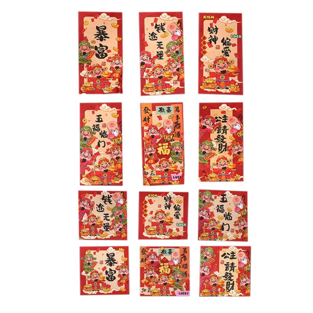12pcs/set Traditional Lucky Red Envelope Cartoon Fortune Hongbao Red Packet  Spring Festival