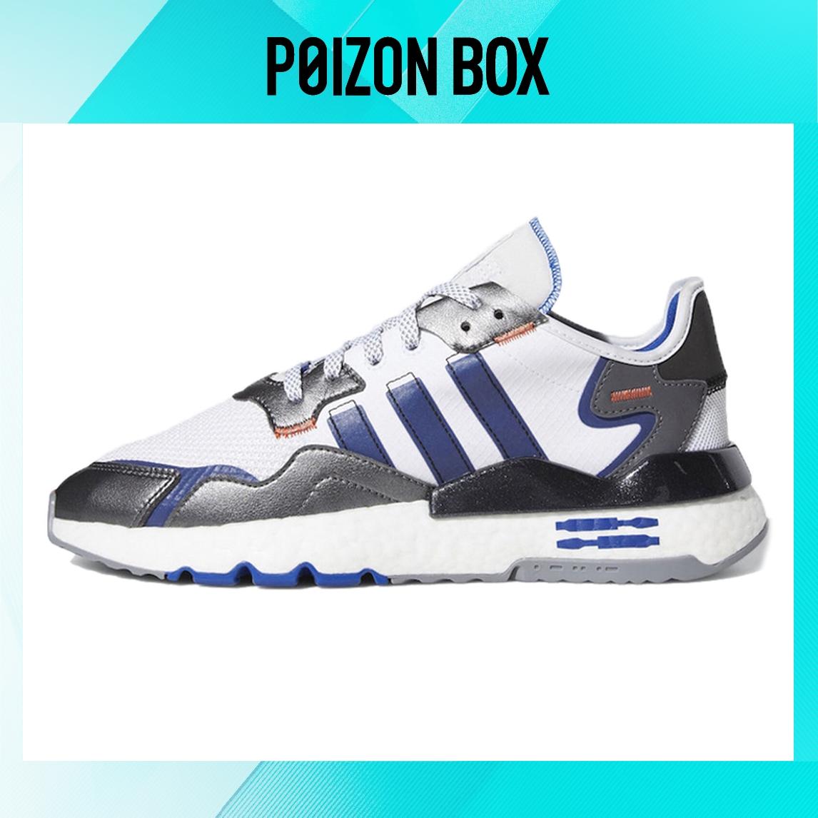 

кроссовки adidas originals Nite Jogger Life Casual Shoes Unisex FV8040