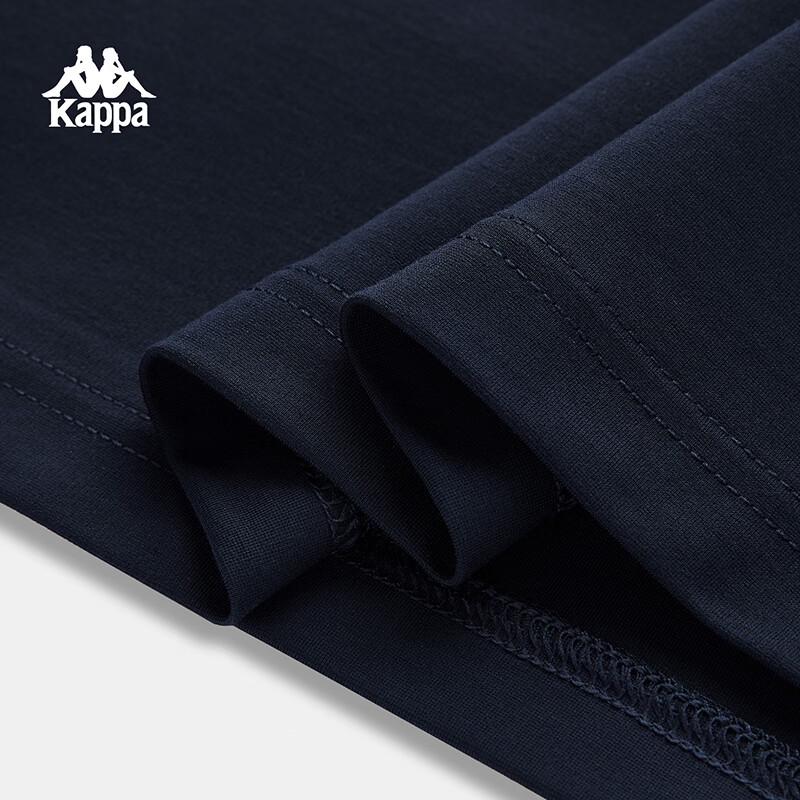 Kappa Men's 2026 Cooling Stretch Short-Sleeve T-Shirt