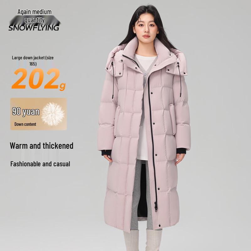 XueZhongFei Parka Lungă de Iarnă pentru Femei cu Puf de Rață