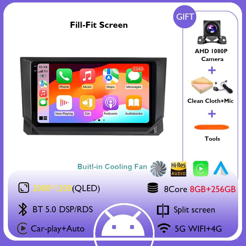 Android 14 Auto Car Radio for Seat Ibiza 2017 2018 2019 2020 Car Multimedia Video Player Navigation GPS 4G Carplay  No 2din DVD
