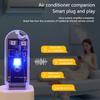 Voice Control Usb Led Book Lights 5V Power Colorful Switching Flicker-Free Input Usb Night Light
