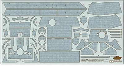 Tamiya Série de Peças 46 Exército Alemão Panther Conjunto de Folhas de Revestimento para Modelos de Plástico 1/35 Detalhe-Up No. (12646)