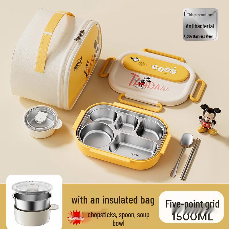 DM Classic Mickey 304 Stainless Steel Insulated Lunch Box Set