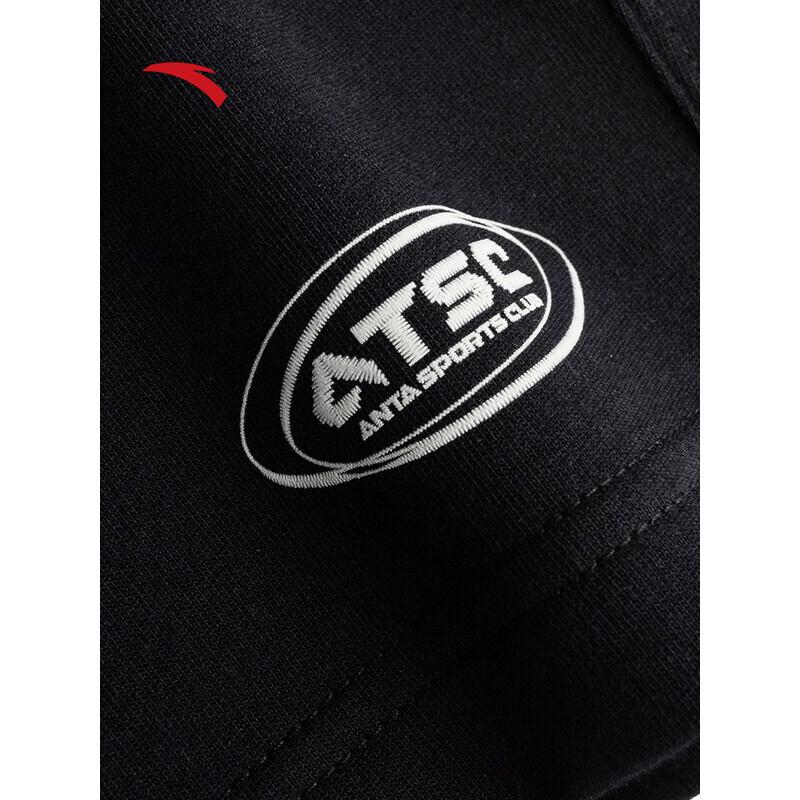 ANTA Men's Ice Silk Casual Shorts