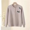 Stylish Spring 2026 Knit Sweater for Middle-Aged and Elderly Women