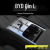 BYD Qin L-Dmi Dashboard & Screen Protective Film for Interior Modification