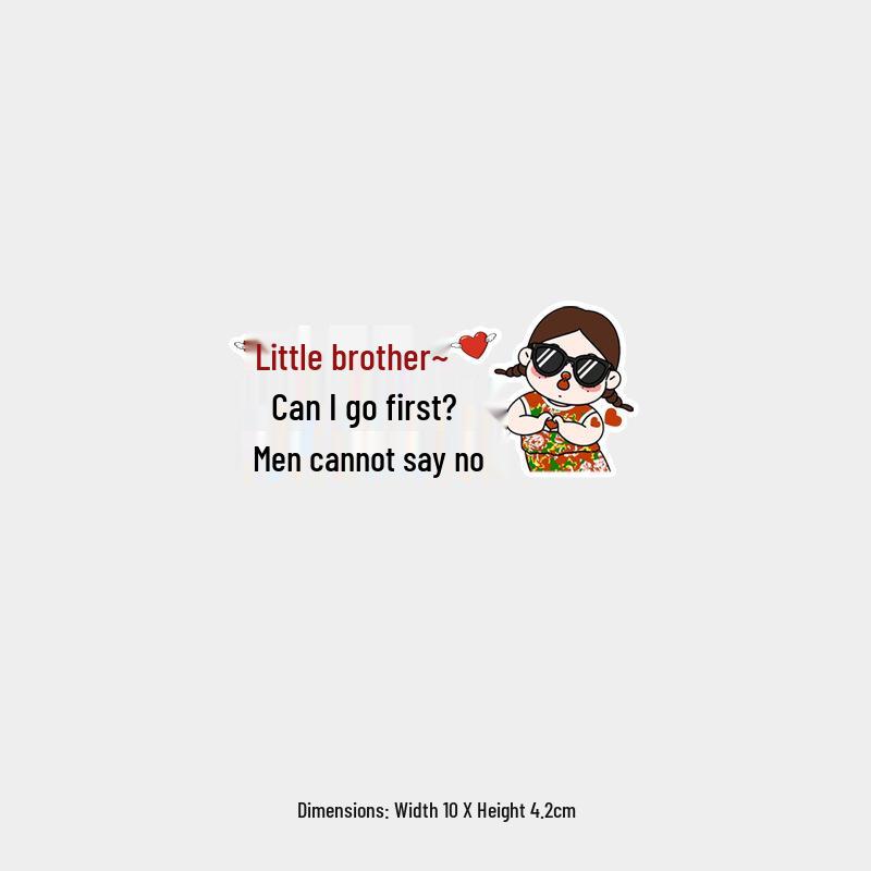 Funny Little Brother, Let Me Go First Reflective Waterproof Windshield Sticker