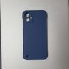 Applicable To IPhone17 Frameless Phone Case Matte Pc Apple 16 Promax Half Bag 1514 Bare Metal Feel Hard