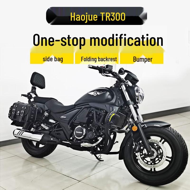Haojue TR300 Crash Bars & Anti-Fall Protection with Folding Backrest and Side Bag Accessories