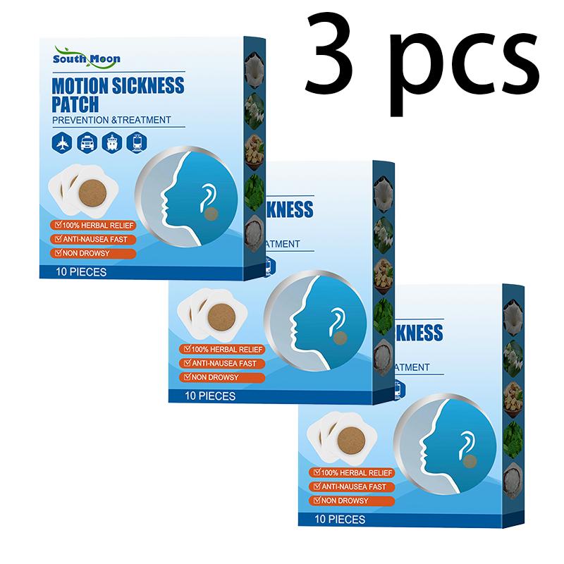 South Moon Motion Sickness Patch Relieve Seasickness Tinnitus Motion Sickness Nausea Portable Adults and Children Behind the Ear Patch