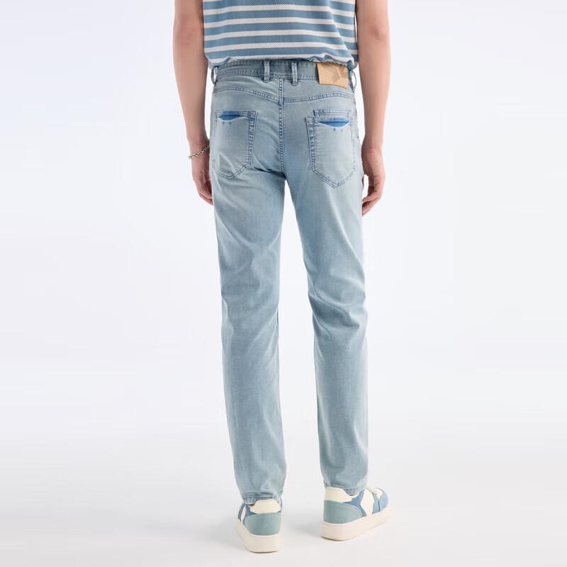 Joeone Men's S25 Air Ice Cool Antibacterial Stretch Jeans