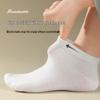 KaShiCong Men's Cotton Disposable Travel Socks