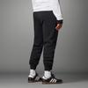 Adidas Manchester United Essentials Pletené Jogger Kalhoty FW23 Pánské Spodní díly Černá IK8709
