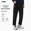 Li-Ning Men's AKYW061 Moisture-Wicking Knit Sport Pants