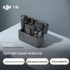 DJI Mic 2-Person Wireless Microphone System