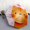 1pc Cat Lover Heart Automatic Folding Umbrella - 8-Rib Durable Iron Frame, Compact Portable for Daily Travel yy251205094