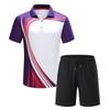 Unisex Quick-Dry Badminton & Table Tennis Set: Breathable Lapel Short-Sleeve T-shirt, Sweat-Absorbent Sports Uniform for Men & Women