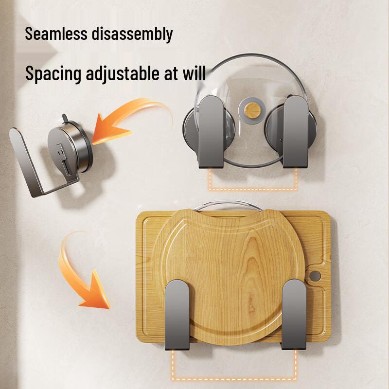 Danle Suction Cup Wall-Mounted Pot Lid & Cutting Board Rack