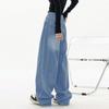 Fashion Women's Straight Casual Jeans Fashion Wide Leg Jeans