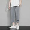 Men's Stretch Nylon-Spandex Casual Pants - Autumn New, High-End, Straight, Striped, Loose-Fit, Trendy Sports Trousers