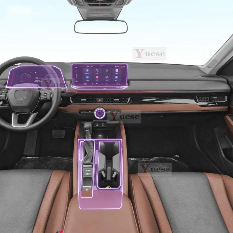 For Honda pire -2024 Car Interior Center Console Transparent TPU Protective Film Anti-scratch Sticker