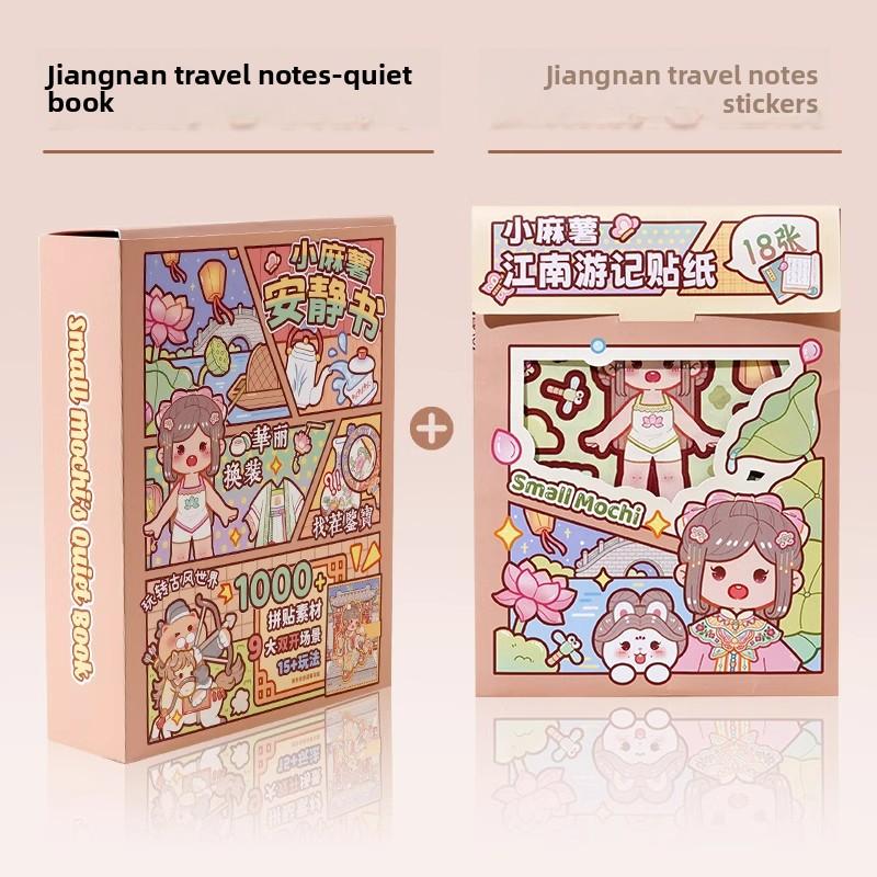 Small Mochi Quiet Book Ancient Style Dress-Up Stickers 3D Book DIY Toys for Girls Changeable Costume Puzzle Book