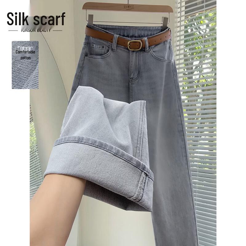 Women s Washed Straight-Leg Jeans XL