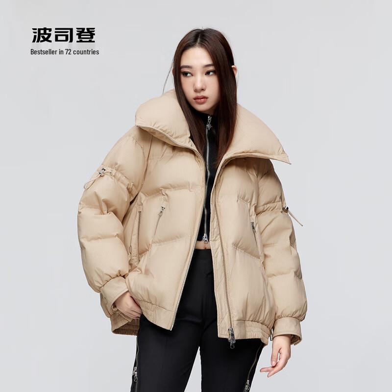 BOSIDENG Slimming Turn-Down Collar Warm Down Jacket B30145278