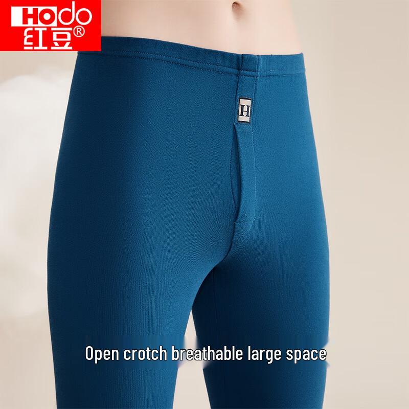 Hodo Men's Pure Cotton Antibacterial Thermal Underwear Set