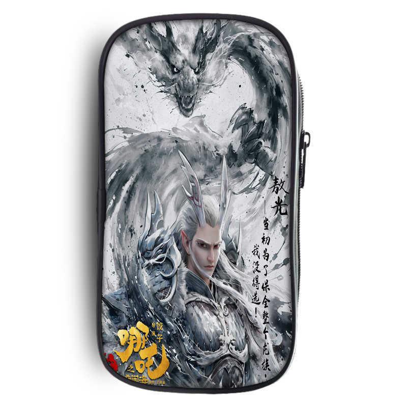 Fabric Nezha Oxford Pencil Case Organizer For Students And Teens Storage Bag