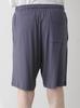 Gelato Pique HOMME Color Rayon Logo Shorts PMCP254221NVYM
