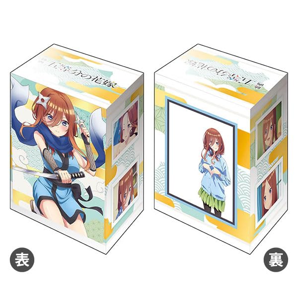 

Bushiroad Deck Holder Collection V3 Quintessential Movie Kunoichi Vol.619 The Quintuplets Miku Nakano ver.