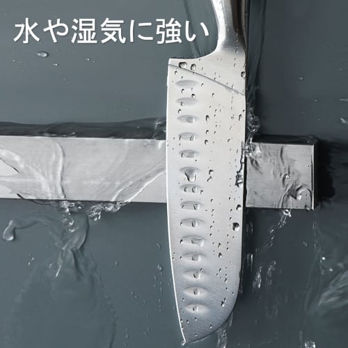 BEYOURCHOI Magnetic Knife Stand, Magnetic Knife Holder, Knife Storage, Kitchen Tool Stand, Knife Rack, Strong Adhesive Tape, Easy Installation, Wall M