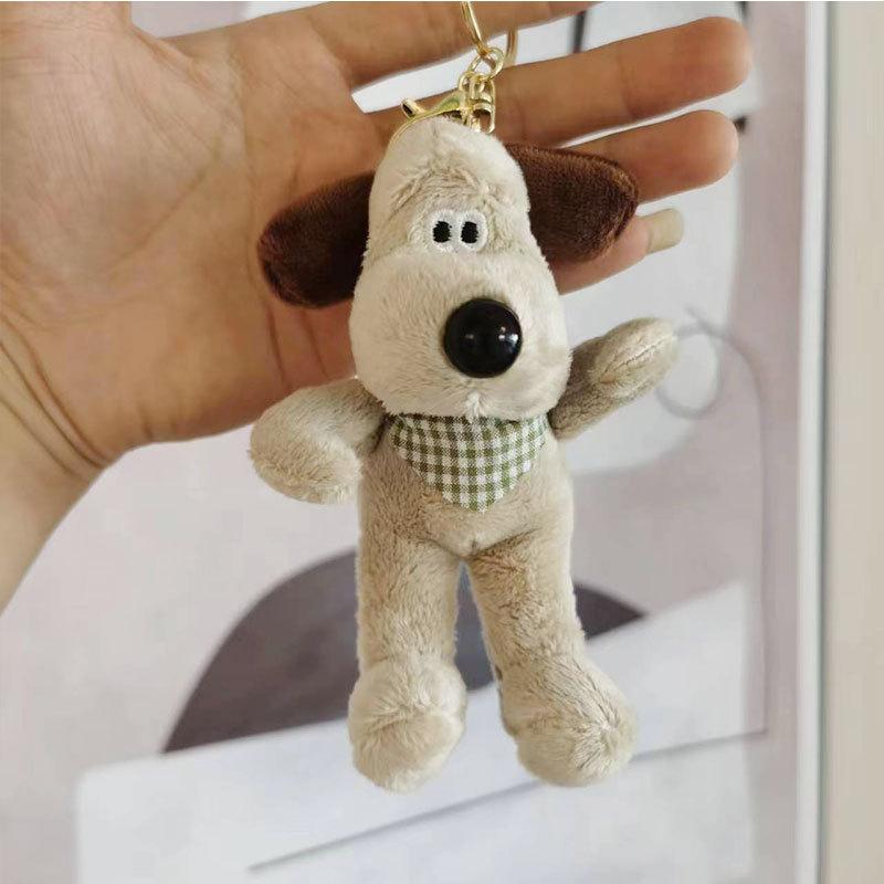 Adorable Plush Dog Keychain Soft Stuffed Animal Bag Charm Cute Toy 14cm Gift