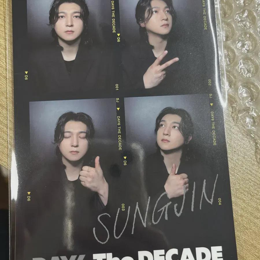 

Day6 10th Anniversary Decade Album Sungjin Four Cut