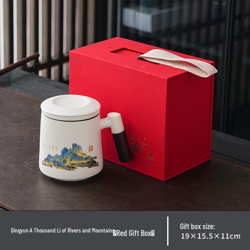 

Elegant Ceramic Office Mug with Wooden Handle, Kilianjiangshan Design